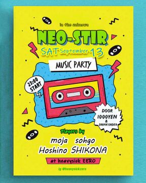 Neo-stir