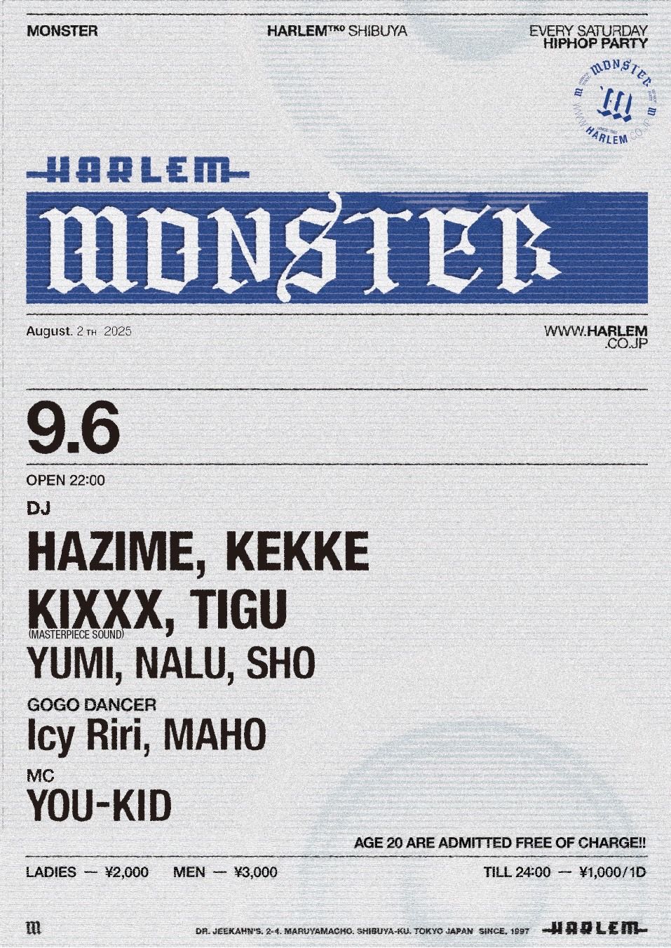 MONSTER