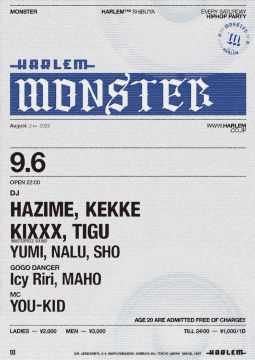 MONSTER