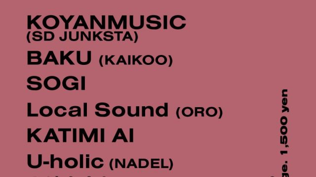Azumaya -Saturday-