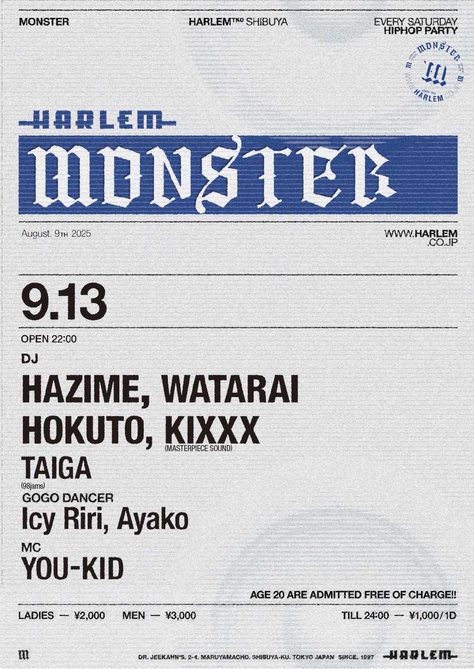 MONSTER