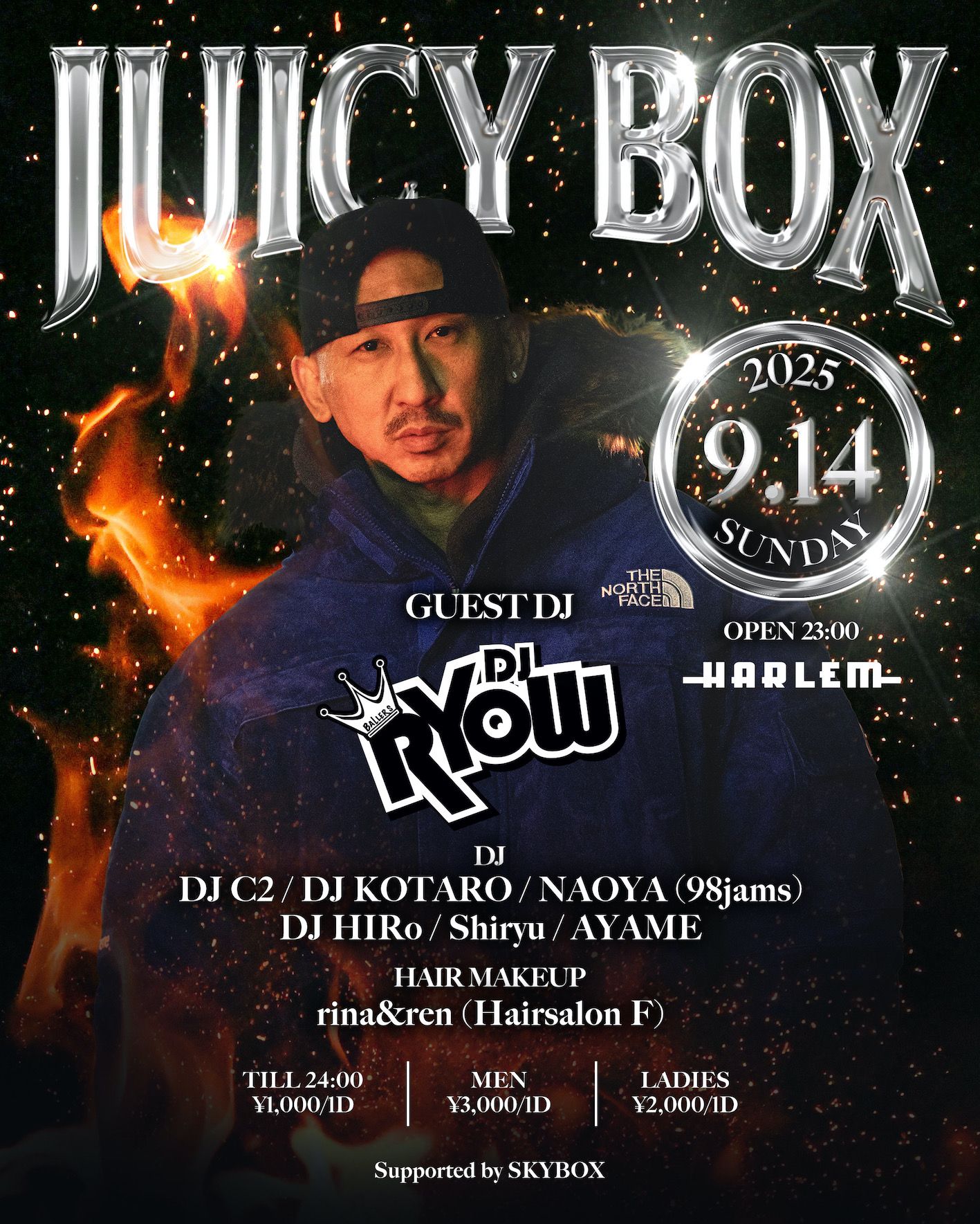 JUICY BOX