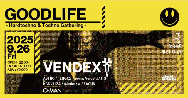 GOODLIFE feat VENDEX