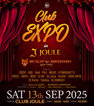 Club EXPO in JOULE