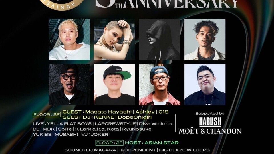 OR TOKYO 5TH  ANNIVERSARY - DAY③ -