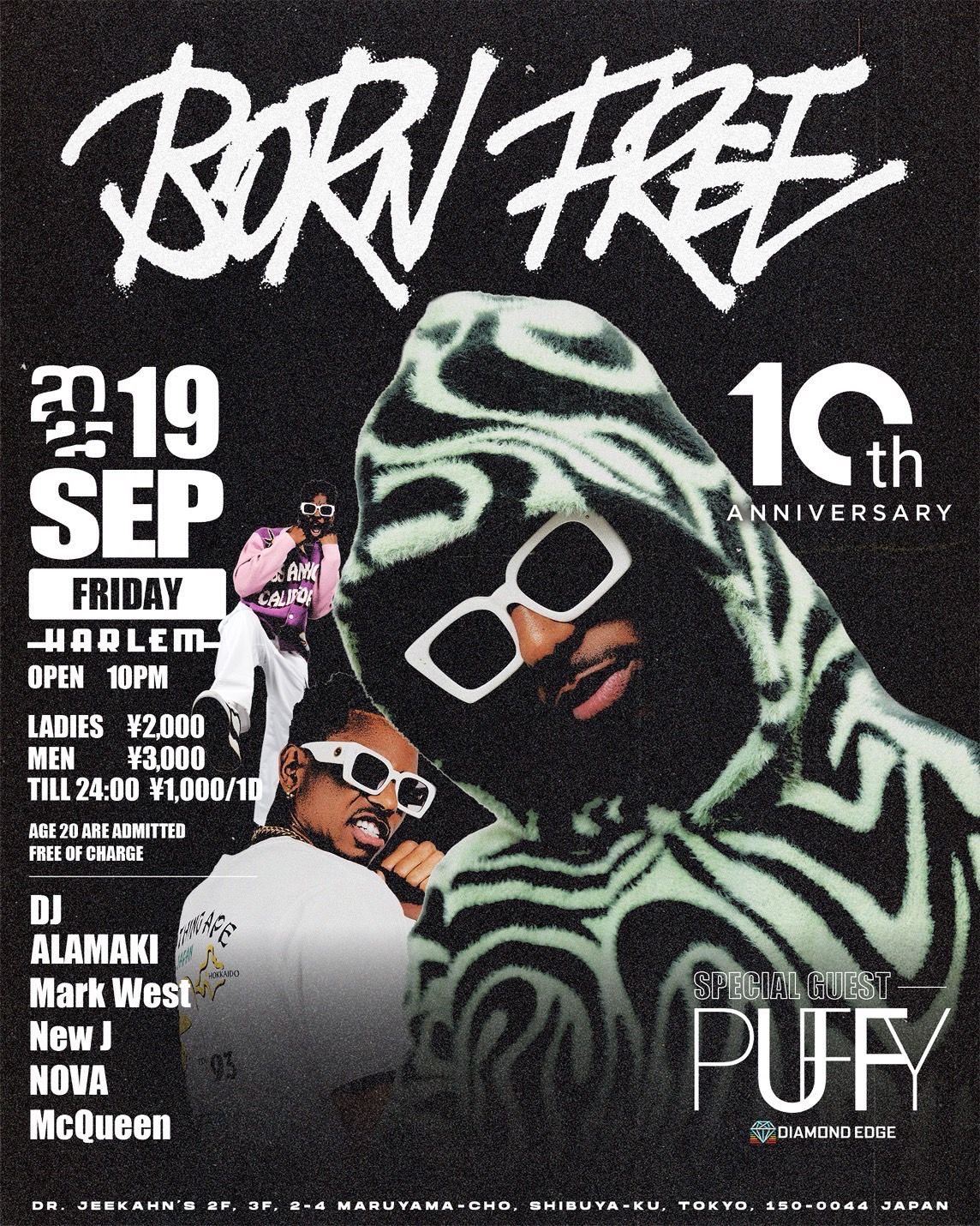 BORN FREE 10TH ANNIVERSARY SPECIAL -WEEK 3-