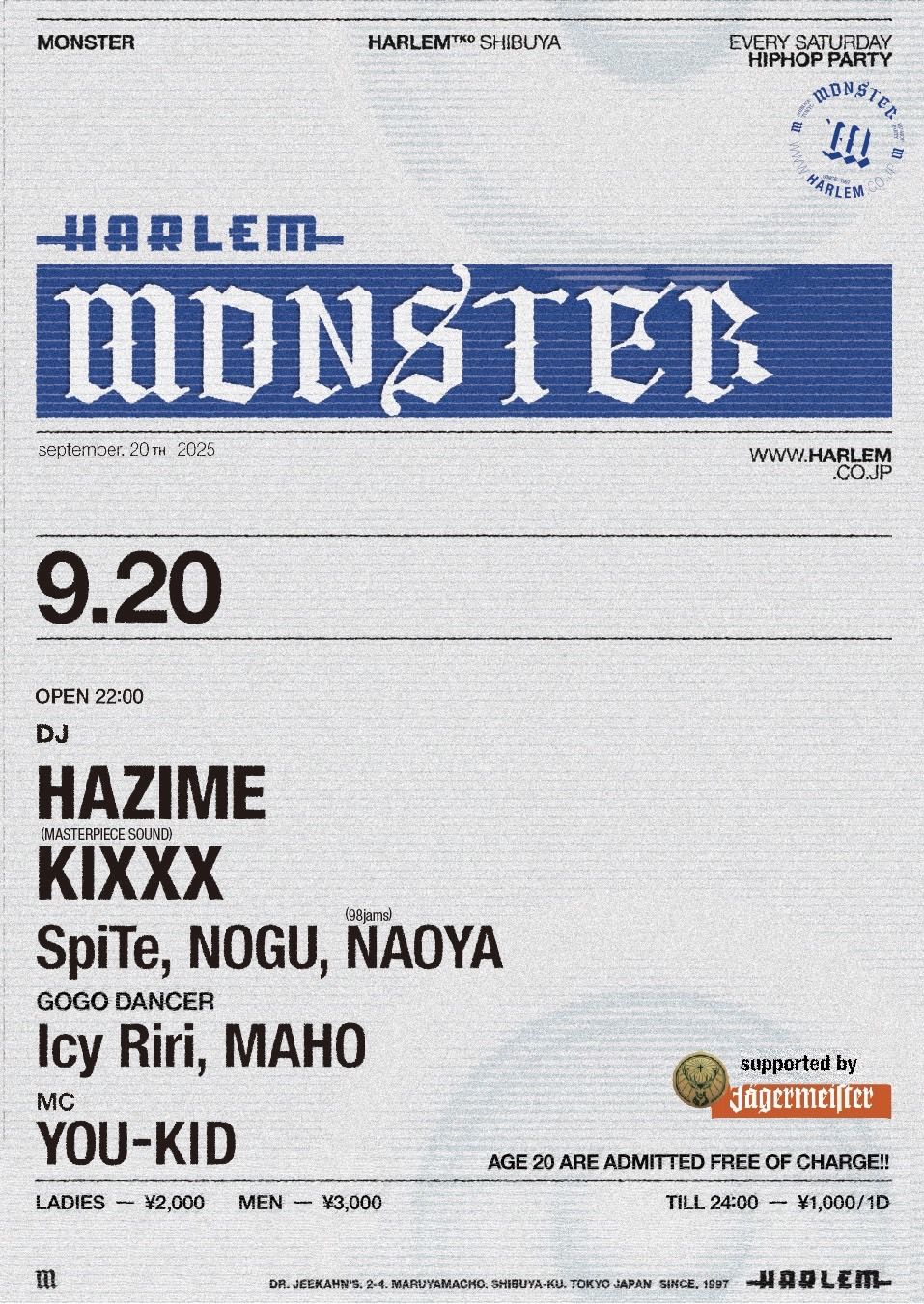 MONSTER 