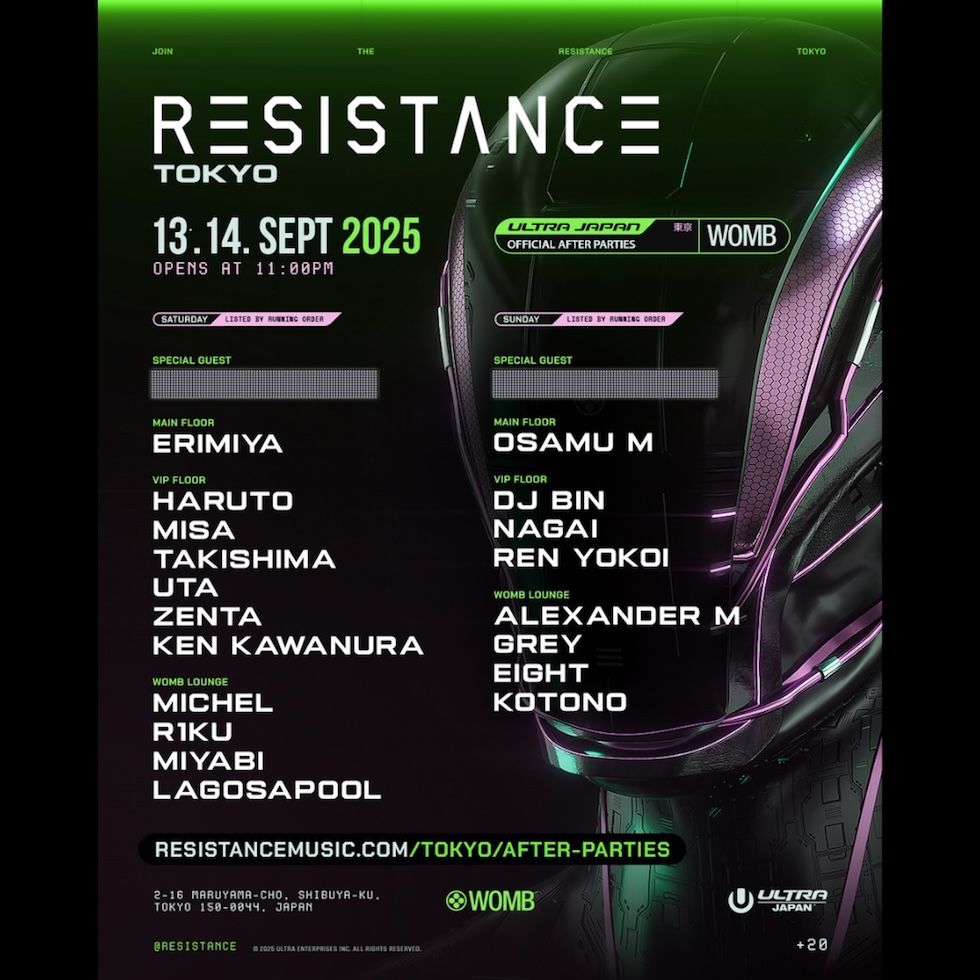 ULTRA JAPAN RESISTANCE TOKYO OFFICIAL AFTER PARTY DAY 1