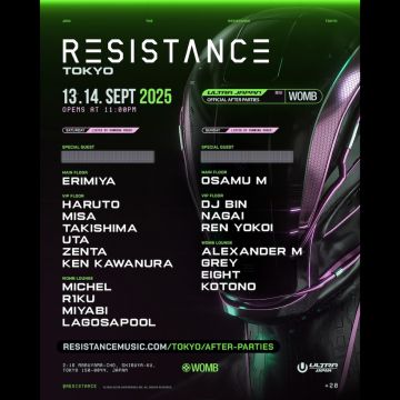 ULTRA JAPAN RESISTANCE TOKYO OFFICIAL AFTER PARTY DAY 2