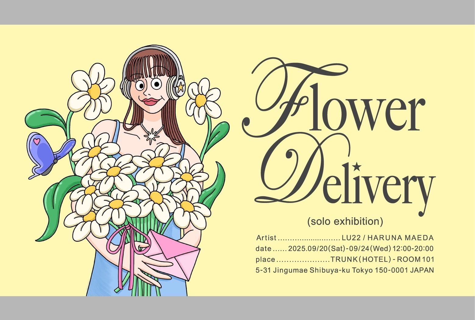 TRUNK(HOTEL)にてHARUNA MAEDA solo exhibition "flower delivery" を開催