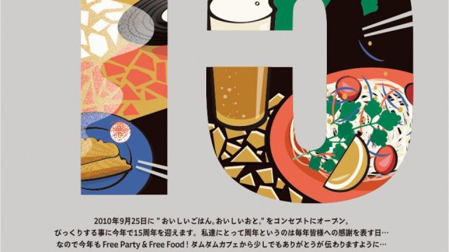 tamutamucafe 15th Anniversary Days! -Day2-