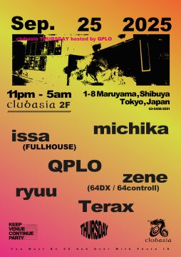 clubasia THURSDAY hosted by QPLO