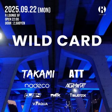 WILD CARD