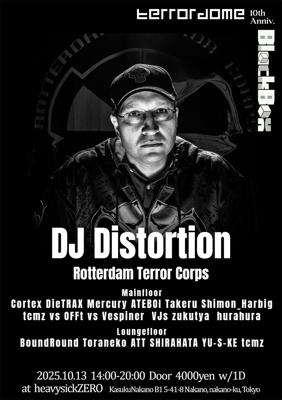 Terrordome 10th Anniversary × Black Box