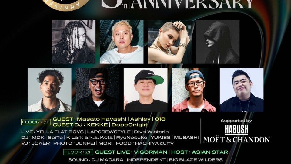 OR TOKYO 5TH  ANNIVERSARY - DAY3 -