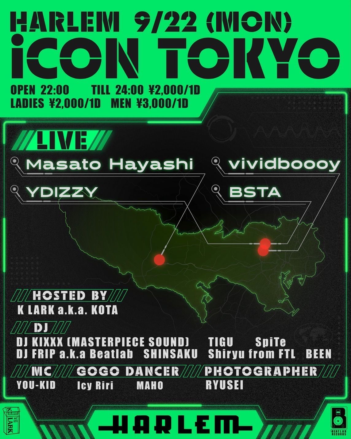 iCON TOKYO