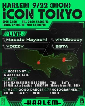 iCON TOKYO