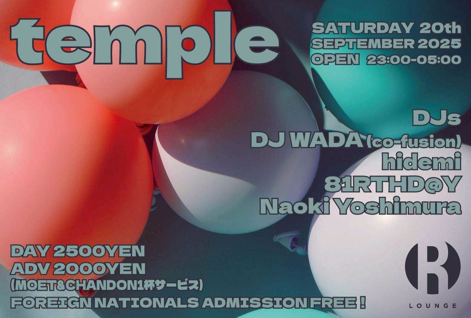 temple