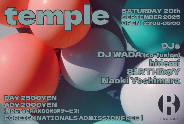temple