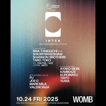 INTER 3RD ANNIVERSARY EDITION