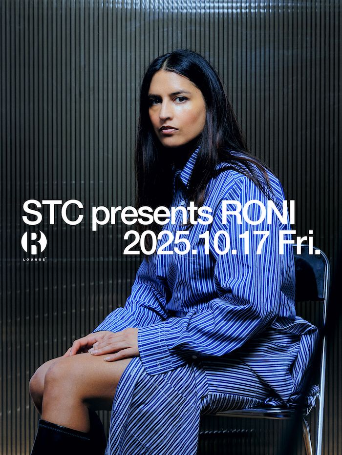 STC presents RONI