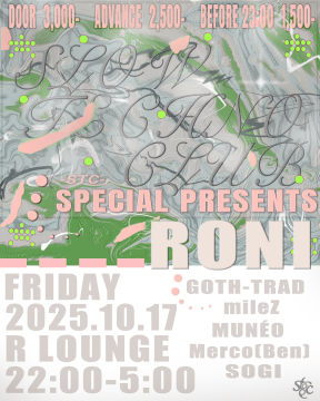STC presents RONI