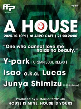A HOUSE vol 67 ~Ver. F~ 