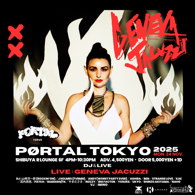 PØRTAL Tokyo 2025