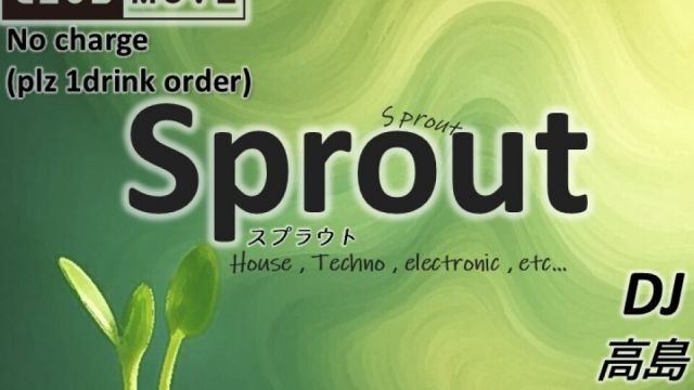 sprout