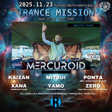 Trance Mission feat. MERCUROID