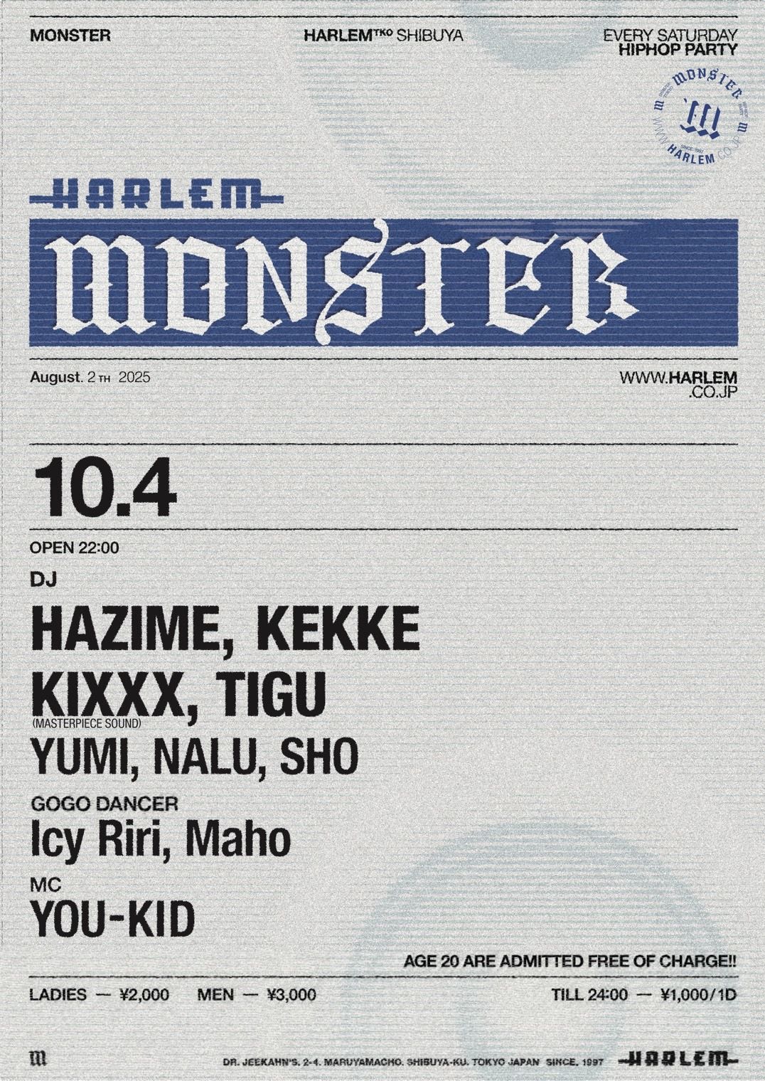 MONSTER