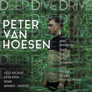 DEEP DIVE DRIVE
