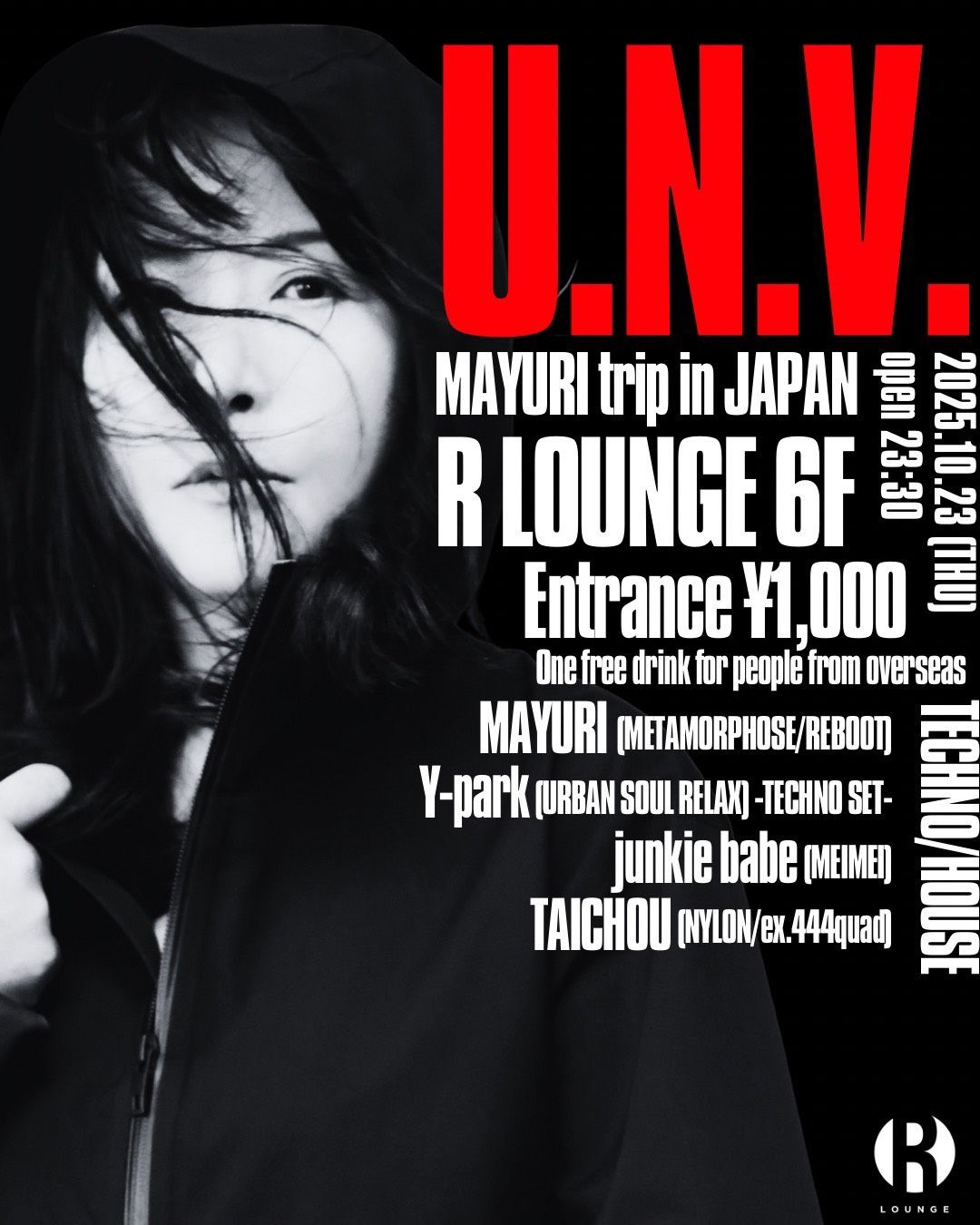 U.N.V. -MAYURI trip in JAPAN-