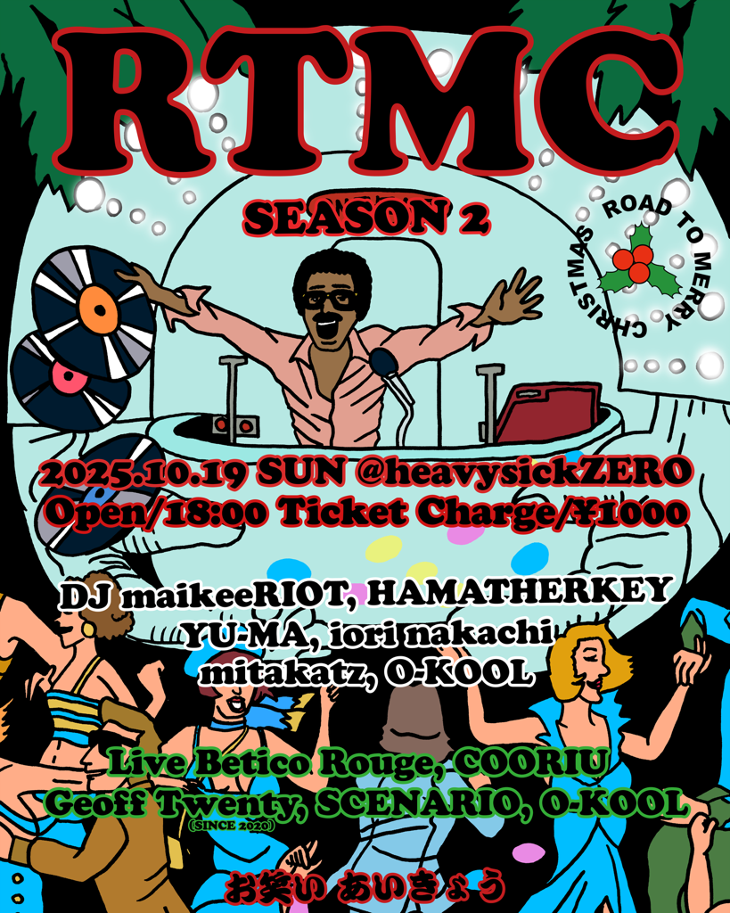 RTMC Season2
