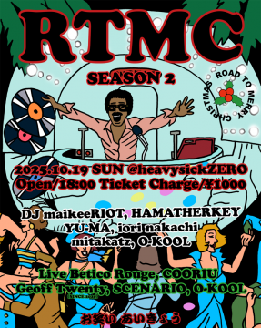 RTMC Season2