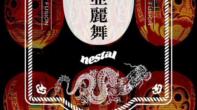 K-POPナイトネスタル（名古屋開催）- KPOP DJ クラブイベント-