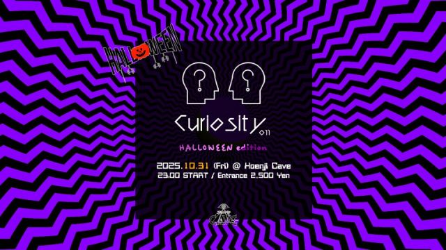 Koenji Cave presents - Curiosity - 011
