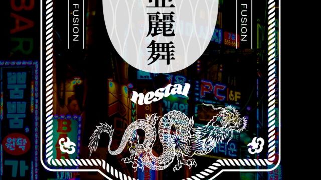 K-POPナイトネスタル（名古屋開催）- KPOP DJ クラブイベント-