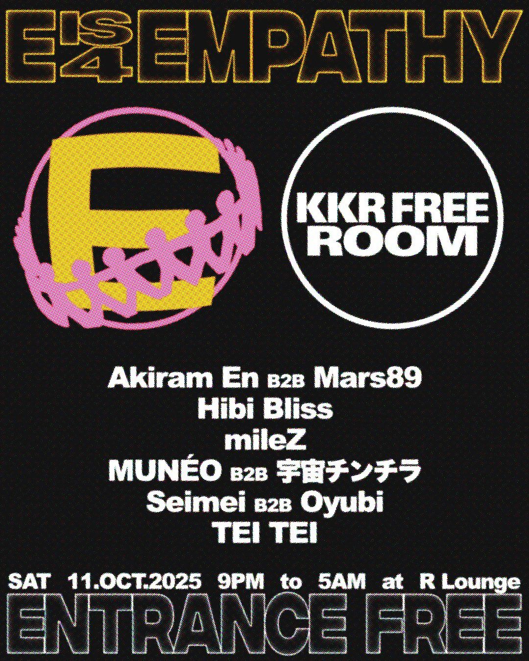 E is 4 EMPATHY -KKR FREE ROOM-