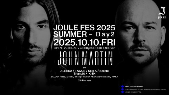 JOULE FES SUMMER 2025