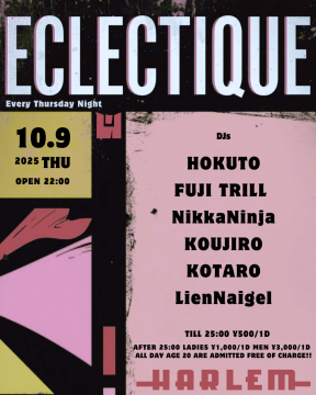ECLECTIQUE