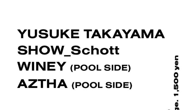 Azumaya -Friday-