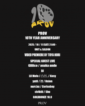 "PROV 10TH YEAR ANNIVERSARY"