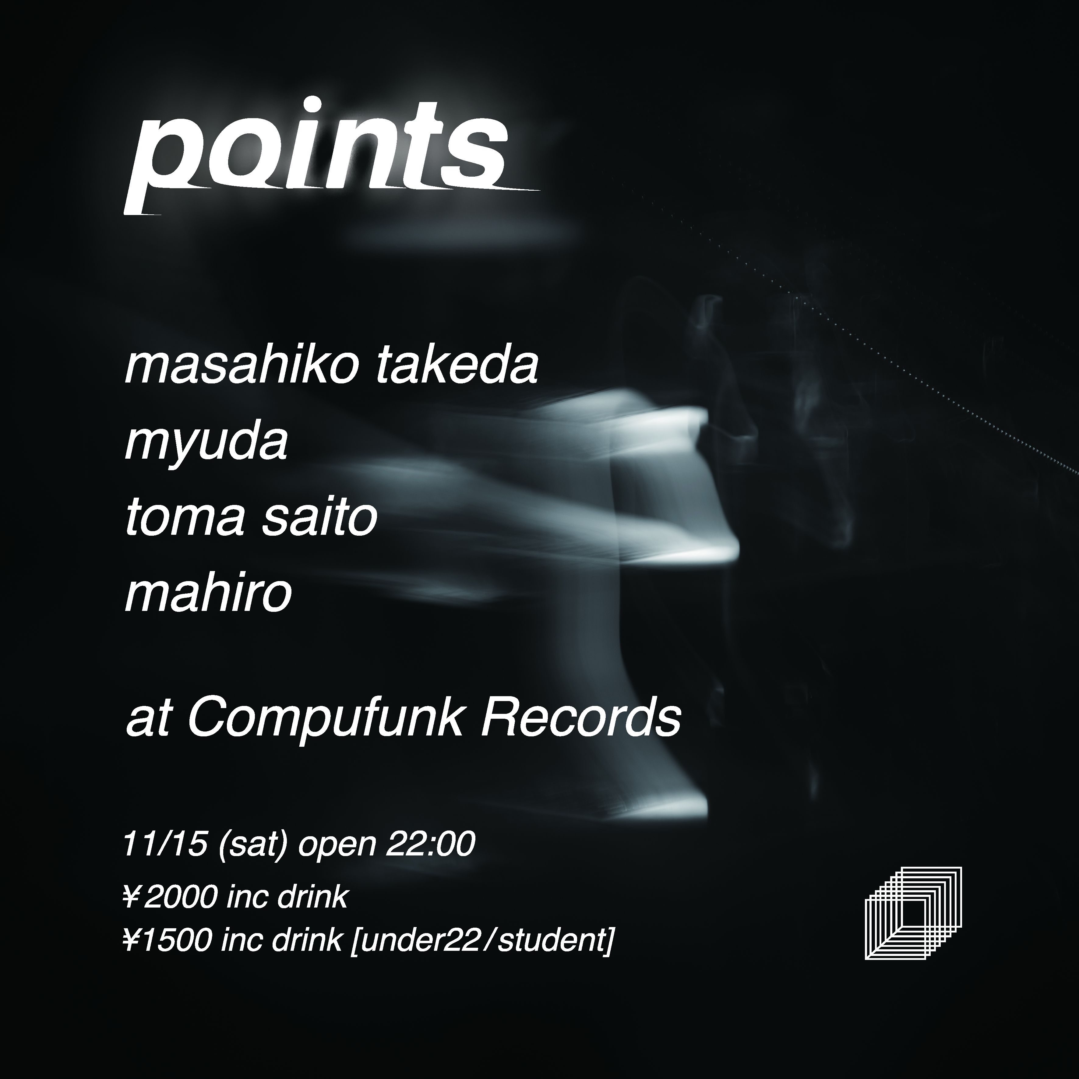 Points