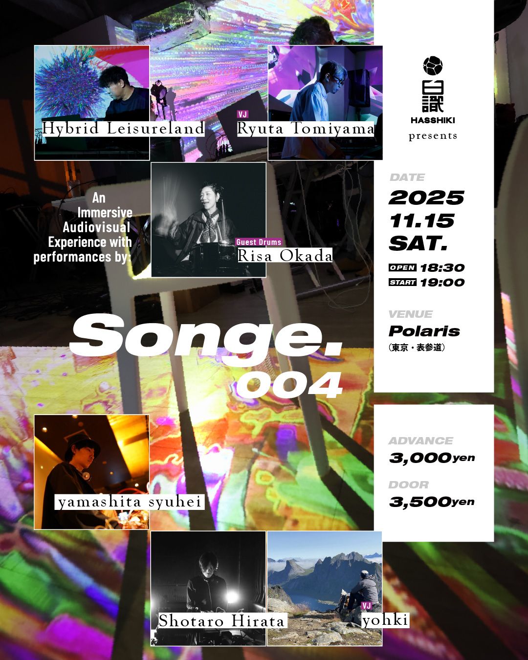 Songe.004