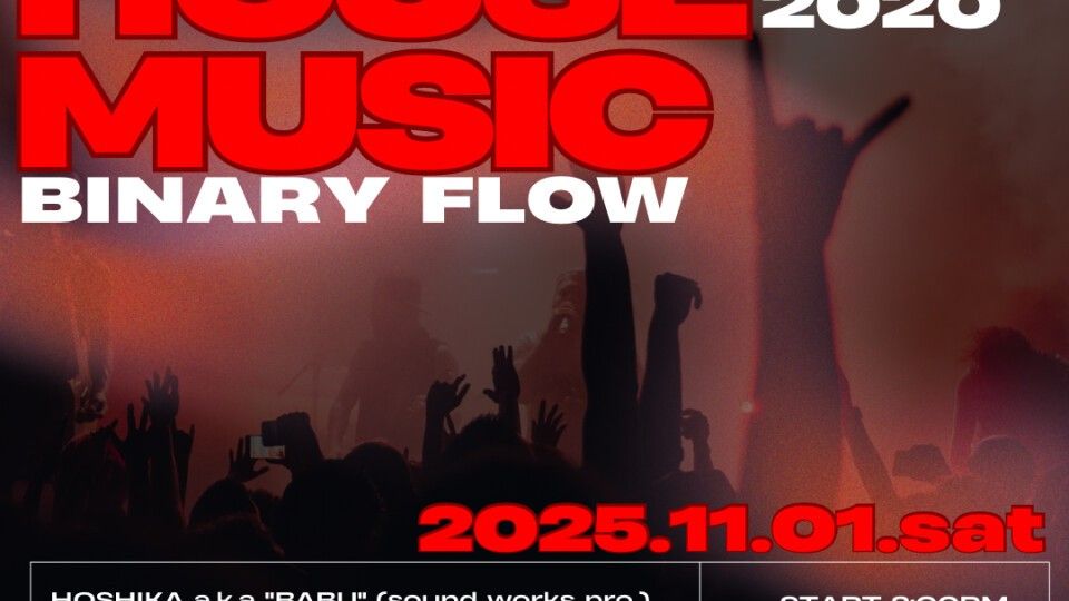 BEYOND the underground house music party