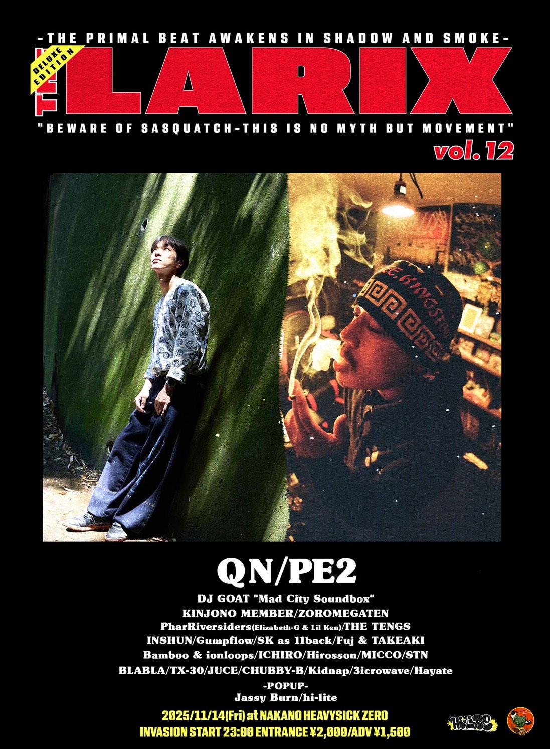 LARiX vol.12