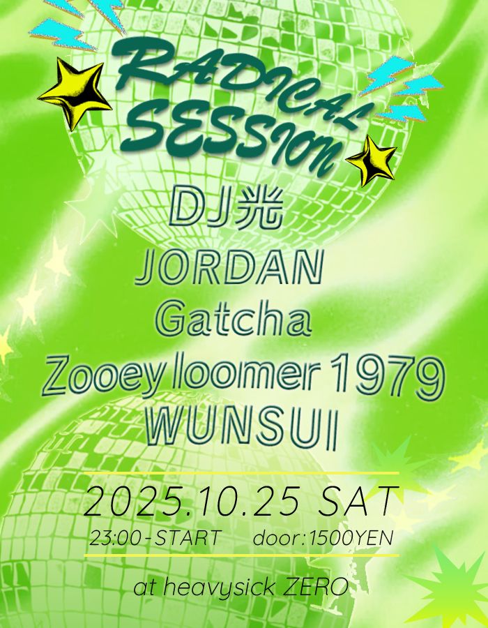 RADICAL SESSION