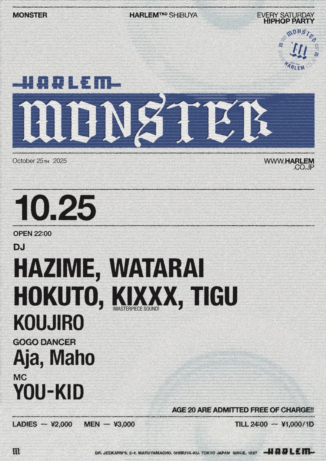 MONSTER