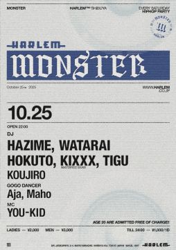 MONSTER
